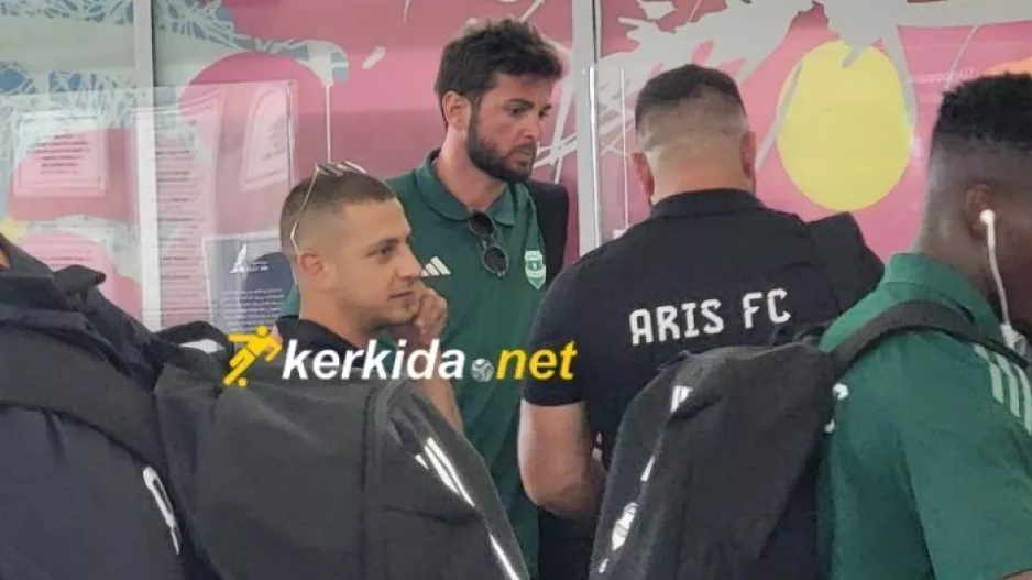 (Φώτος Kerkida) Με "Κβίλι" αναχωρεί για Αυστρία