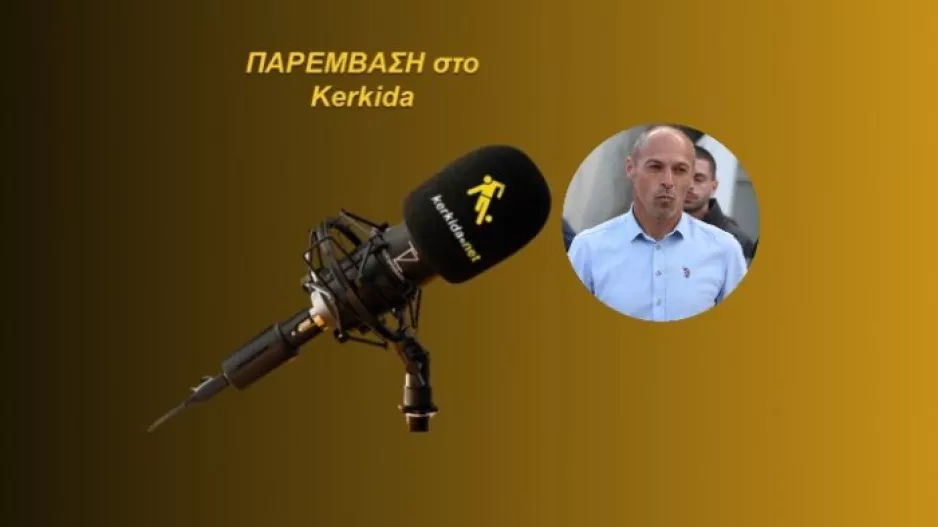 ΗΧΗΤΙΚΟ-Μπογκντάν για Στόλνικ/"Μου αρέσει ως παίκτης...προσπάθησα να τον πάρω στην Botosani"