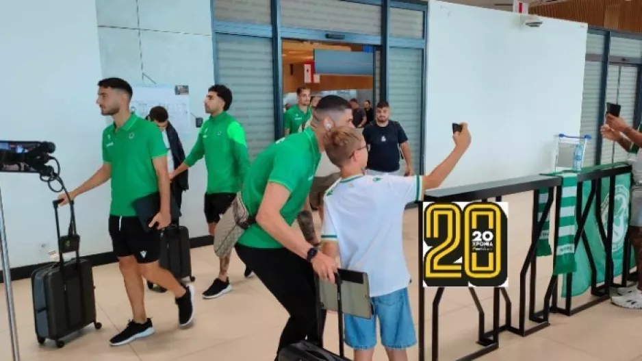 Σέλφι με Φαμπιάνο 