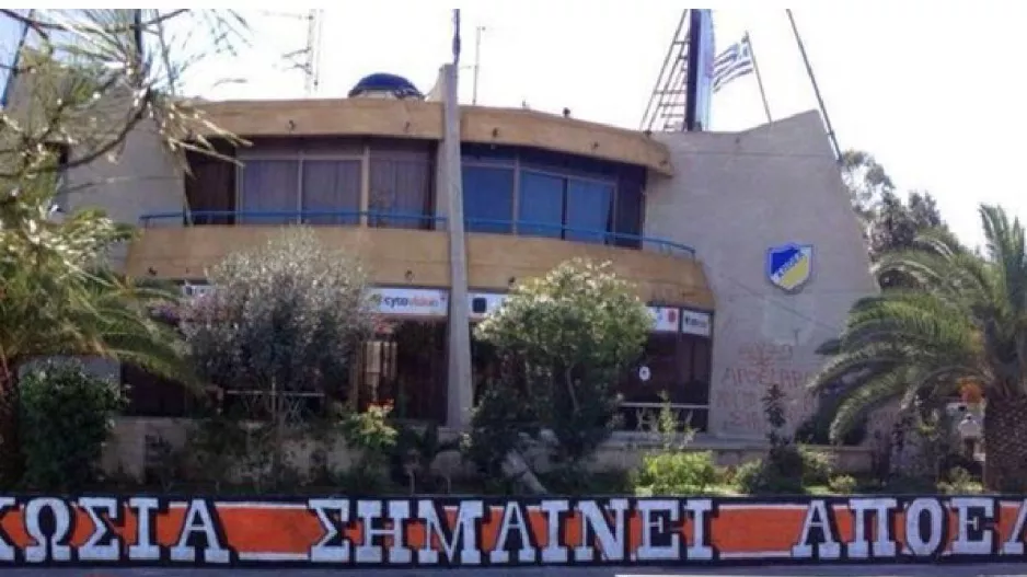 Στήριξη από το ΔΣ προς το ΠΑΝΣΥΦΙ για την ανακαίνιση του Σωματείου