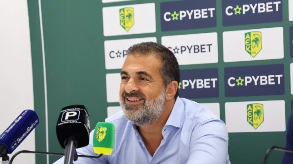Χαμόγελο ικανοποίησης 