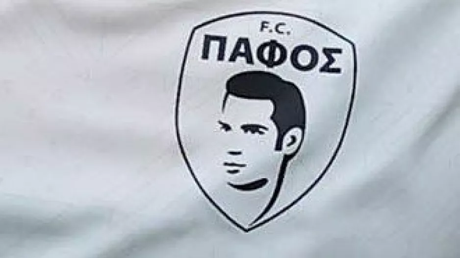 (Bίντεο) Οι νέες εμφανίσεις της Πάφου