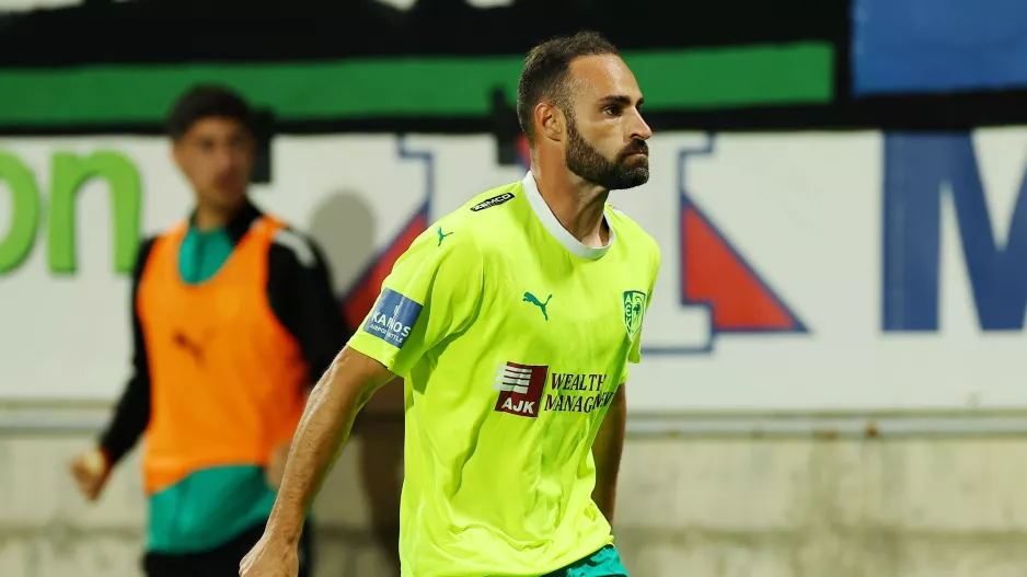 Φορ για όλες τις δουλειές...