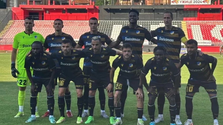 ΤΕΛΕΙΩΣΕ με "Χ" τα φιλικά