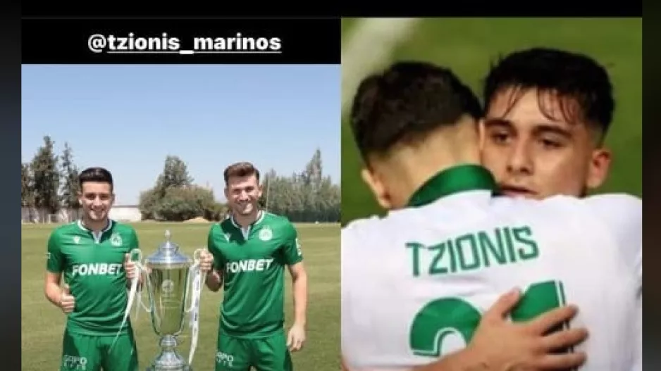 Ευχές Λοΐζου σε Μαρίνο