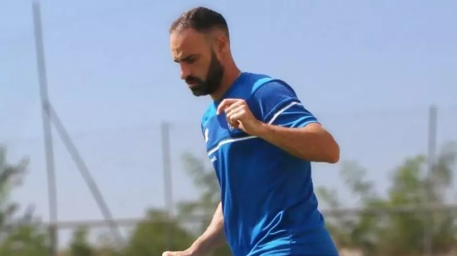 Στιλ... Ράφα