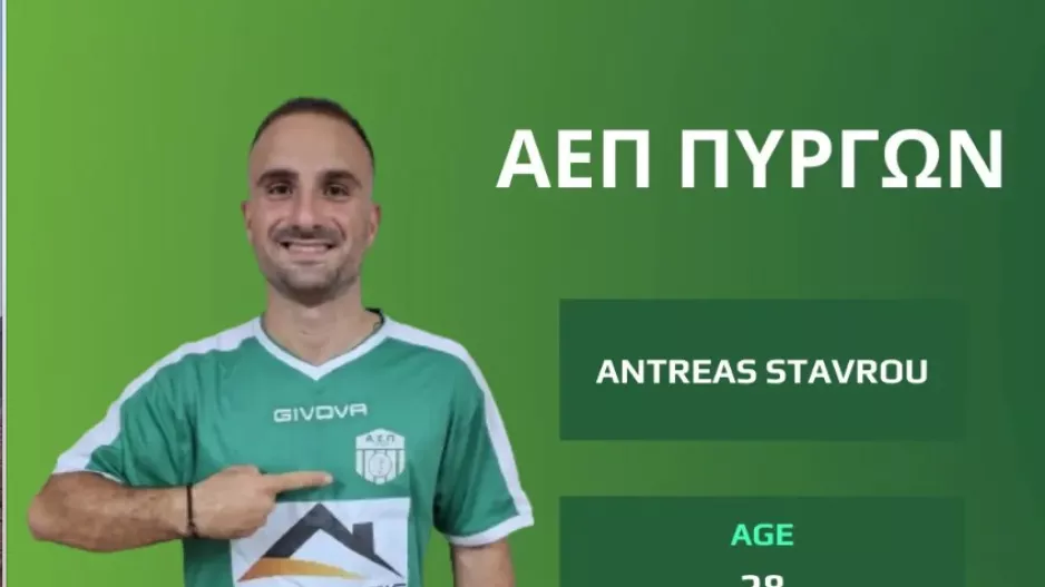 "Ο πύραυλος δεν πάει πουθενά"