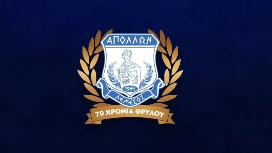 Απόλλων/Αποχαιρέτησε τρεις 
