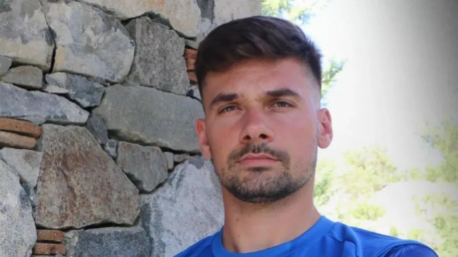 Καλωσόρισμα σε Αντρέ