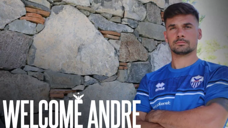 Ενεργοποιήθηκε η συμφωνία με Andre Teixeira