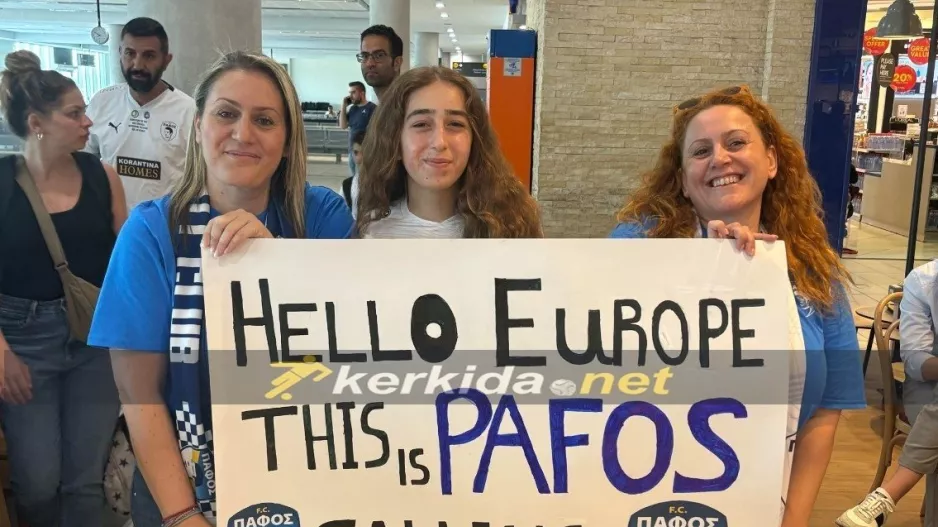 Όλγα, Ιωάννα και Μαίρη!
