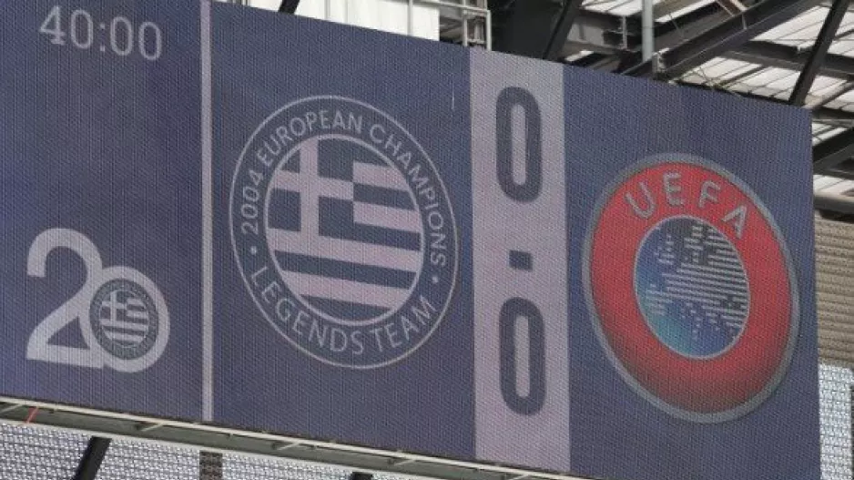 Legends 2004: Φιλικό στη γενέτειρα του Ρεχάγκελ 20 χρόνια μετά το έπος της Πορτογαλίας