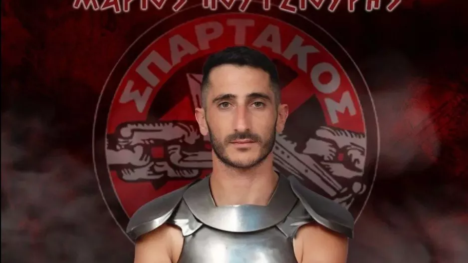 Στον Σπάρτακο ο Πουτζιουρής