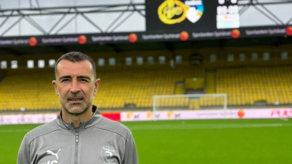 Καρσέδο... στην Borås Arena