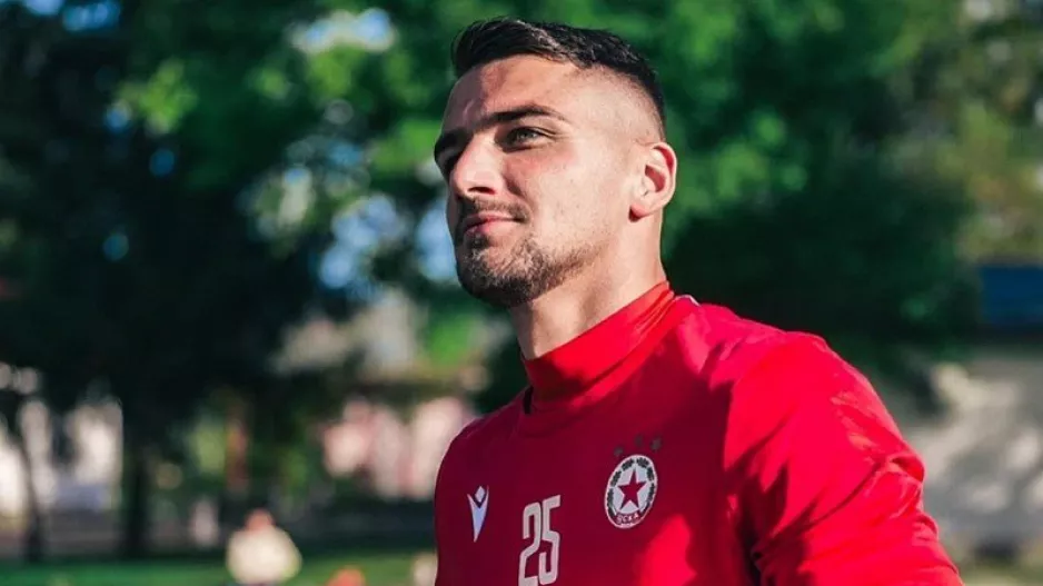 Ανακοίνωσε Dimitar Evtimov