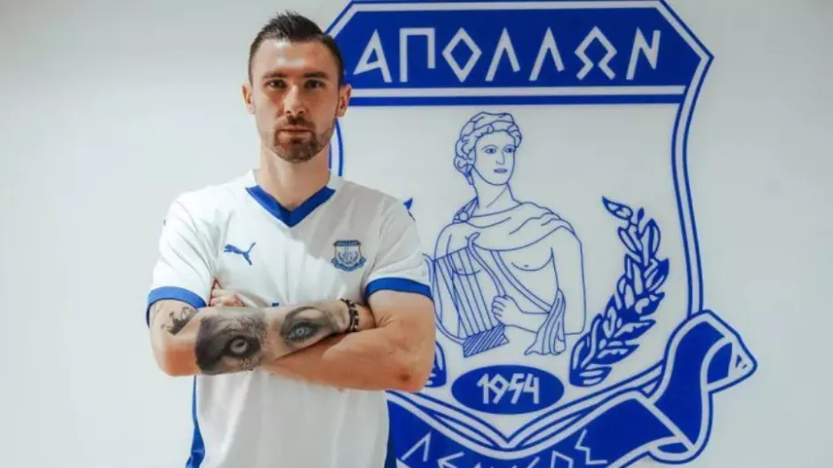 Δεύτερος... Βούρος!