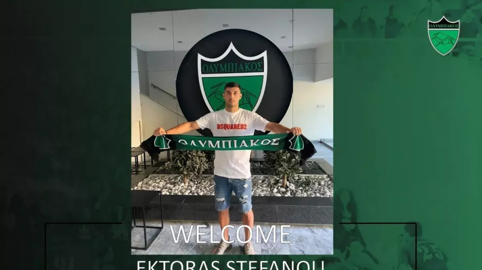 Επίσημο για Έκτορα