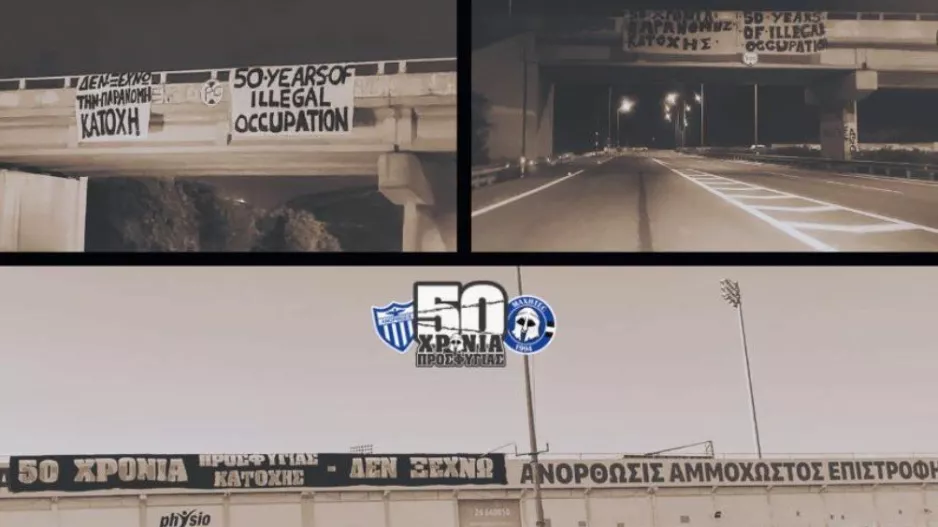 "Αντικατοχικά μηνύματα ανά το παγκύπριο γιατί κάποιοι ξέχασαν ή θέλουν να ξεχάσουν"