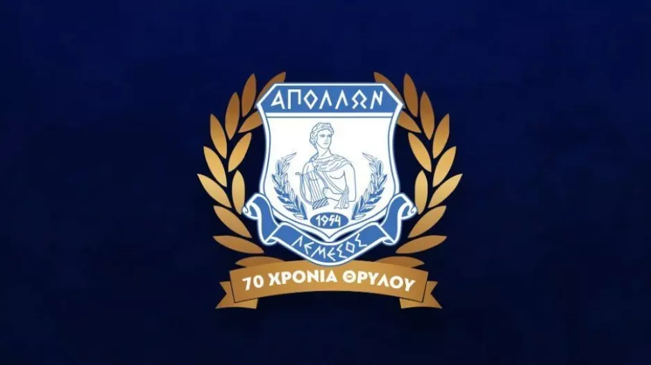 Απόλλων... για τις μετακινήσεις: "Απόφαση η οποία στέλνει τα σωστά μηνύματα"