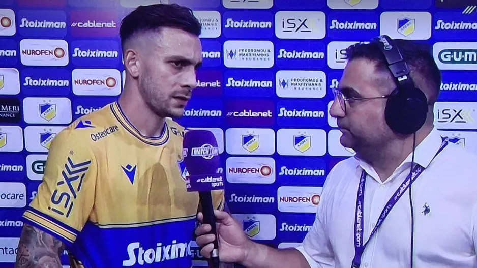 "Τα πρώτα παιχνίδια είναι πάντα δύσκολα/Μπορούσαμε να σκοράρουμε περισσότερα γκολ"
