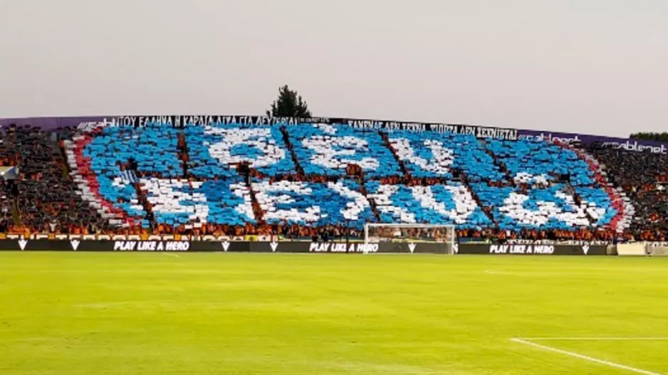 Κορεό με "ΔΕΝ ΞΕΧΝΩ" οι Πορτοκαλί (Βίντεο Kerkida)