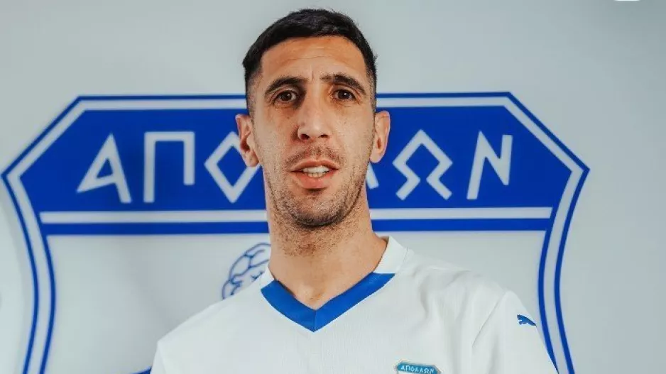 Πρώτες... για Ντιέγκο