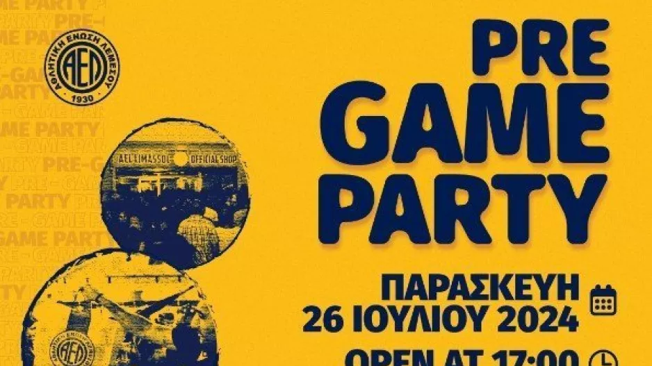 Pre game party/ΑΕΛ