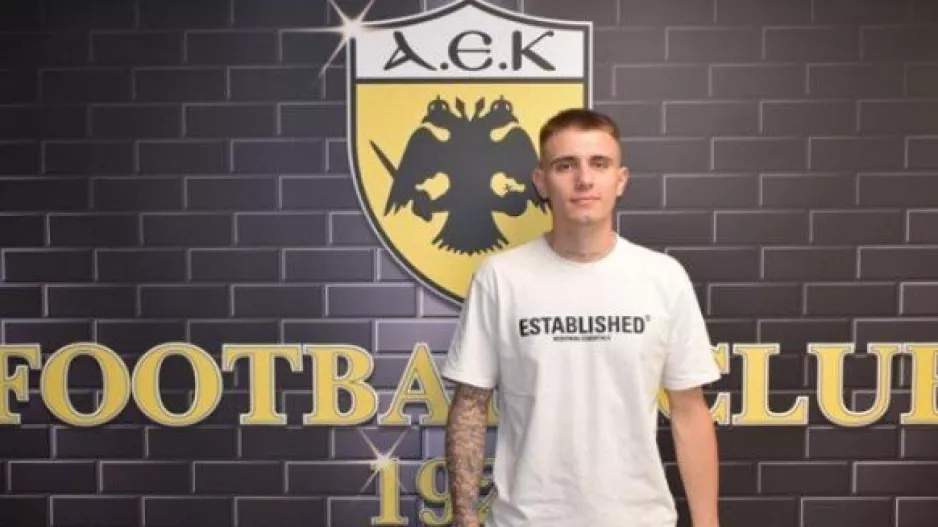 ΑΕΚ: «Επένδυση» στα γκολπόστ με Γκούμα