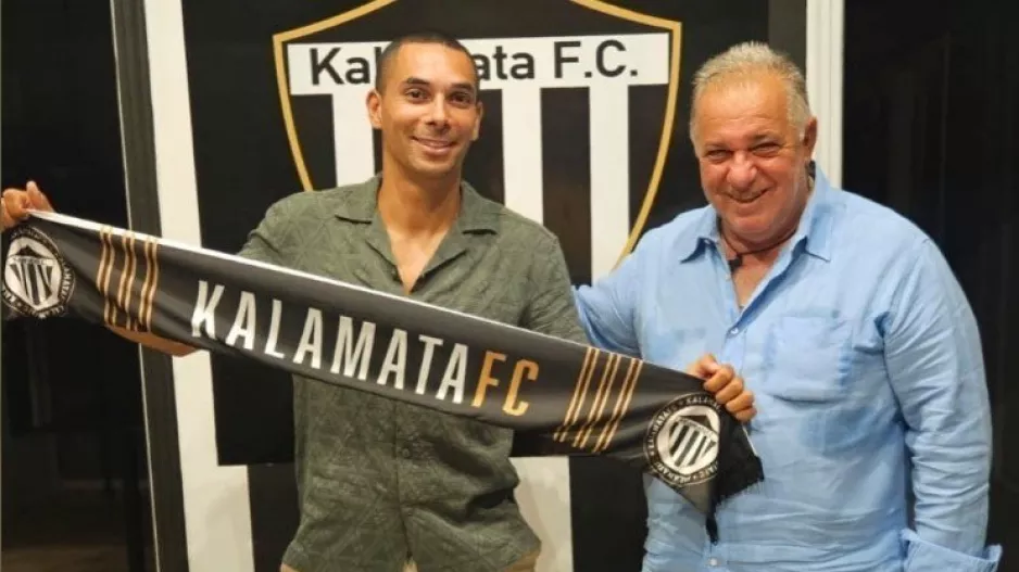 Νέα ομάδα/Ντιγκινί