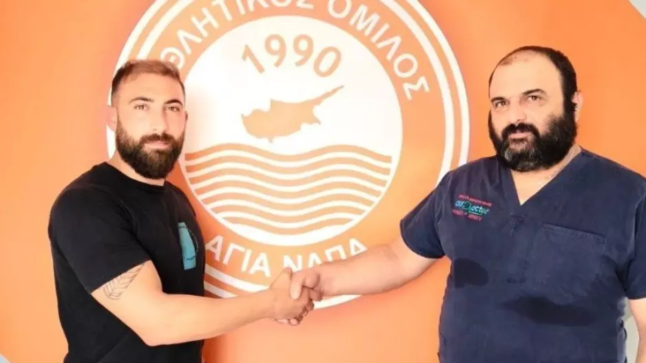 Σημαντική ενίσχυση με Μόδεστο