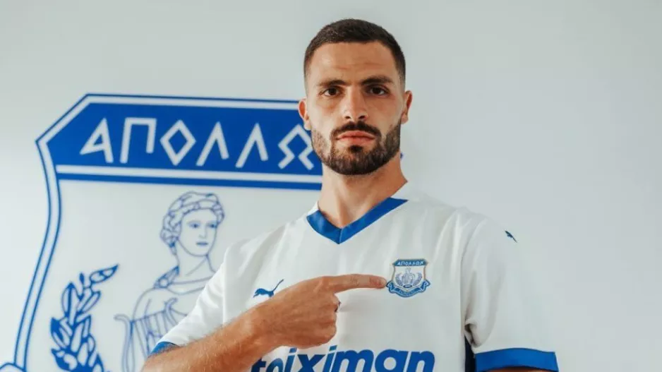 "Απόλλωνας... η τέλεια επιλογή" (Τα βίντεο του Απολλωνίστα στην Τουλούζη)