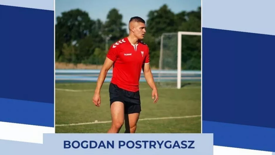 Επιθετική ενίσχυση με Bogdan Postrygasz