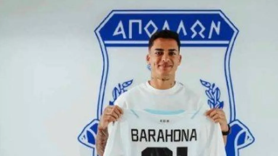 Πρώτη ανάρτηση