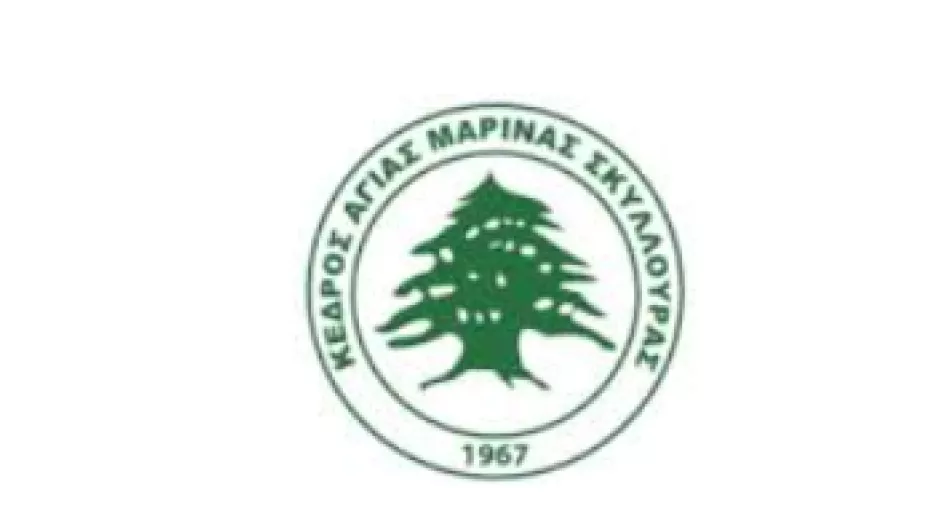 Συλλυπητήρια ανακοίνωση