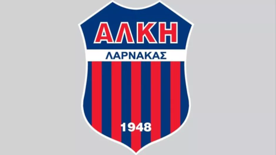 Το επίσημο!