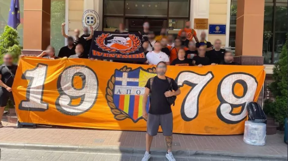 Πορτοκαλί: "Διπλό στη Μολδαβία κίτρινε θεέ"