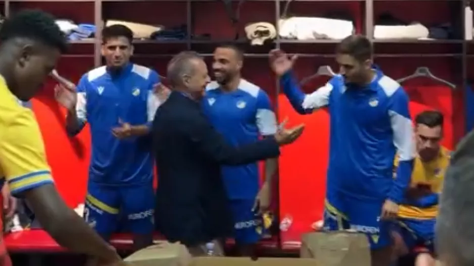 Τα... "γαλαζοκίτρινα" αθέατα (βίντεο)