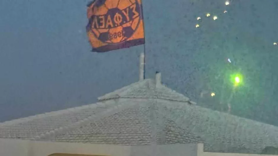 (ΒΙΝΤΕΟ/φώτος)/ ΑΕΛλο party στο Lady's Mile! 