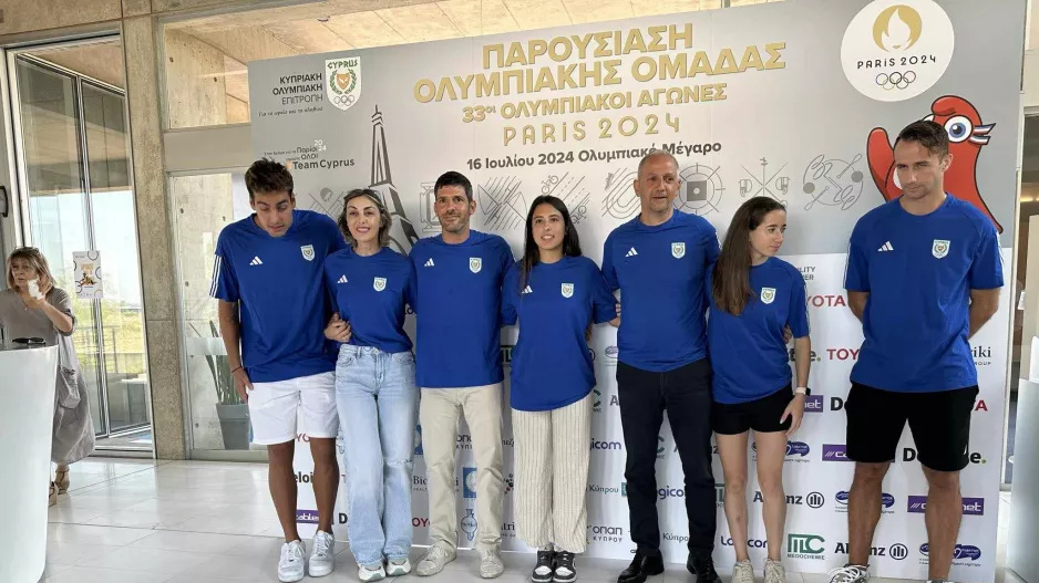 (Βίντεο-Φώτος Kerkida) Η διάσκεψη με θέμα την Κυπριακή συμμετοχή στους Ολυμπιακούς αγώνες του Παρισιού
