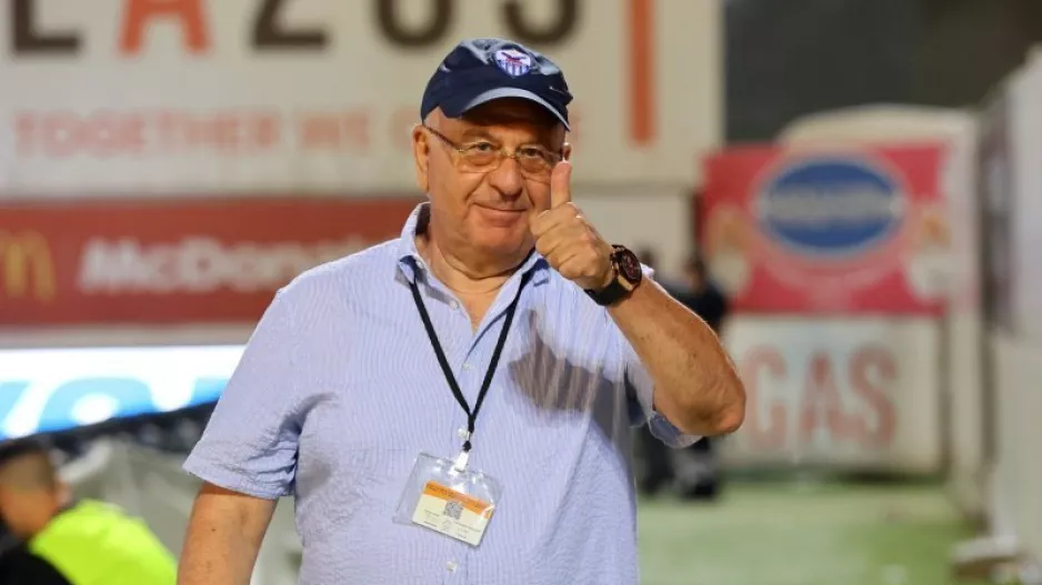 Πουλλαίδης/ΝΕΟ