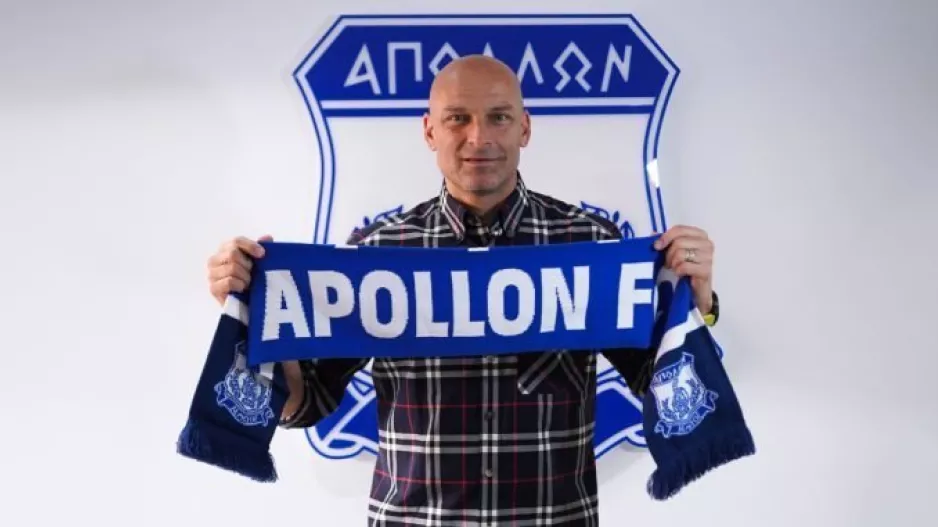 Respect από Γκούλα