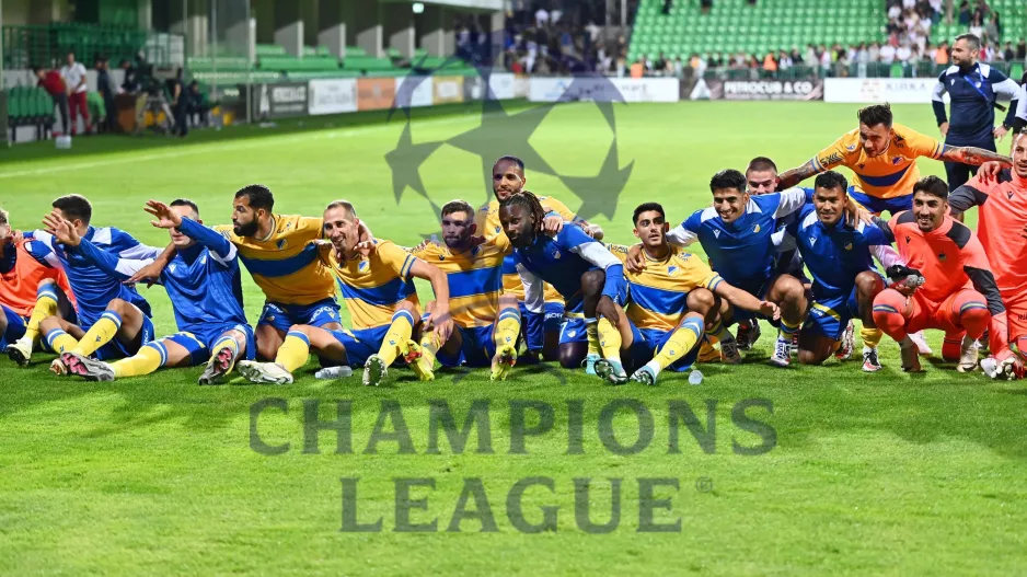 ΑΠΟΕΛ: Οι πιθανοί αντίπαλοι στα play off του Champions League - Τη Δευτέρα η κλήρωση