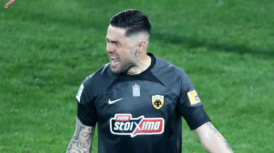 Πάει Τουρκιά ο Αθανασιάδης
