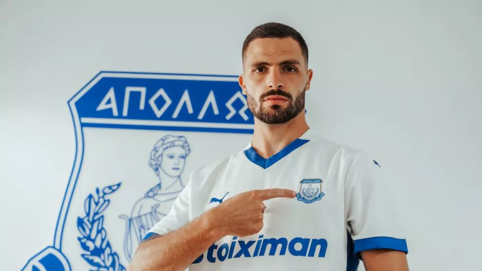 To σημαντικό για Μπουαγκάρντ