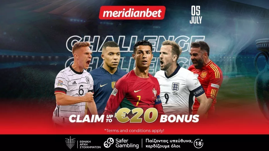 Euro Challenge! Πόνταρε στα προημιτελικά και επωφελήσου της προσφοράς! - Μην χάσεις και το δωρεάν μπόνους!  