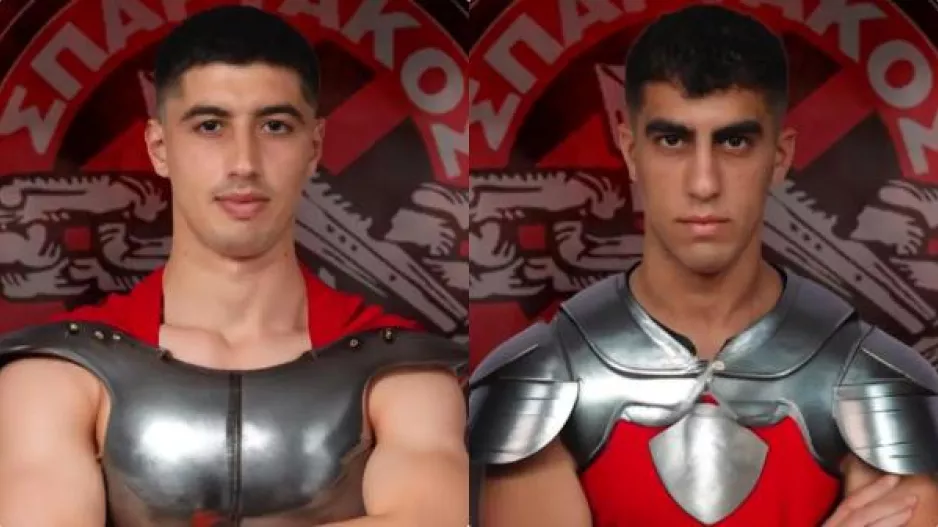 Ενίσχυση με Λαό και Κέζο