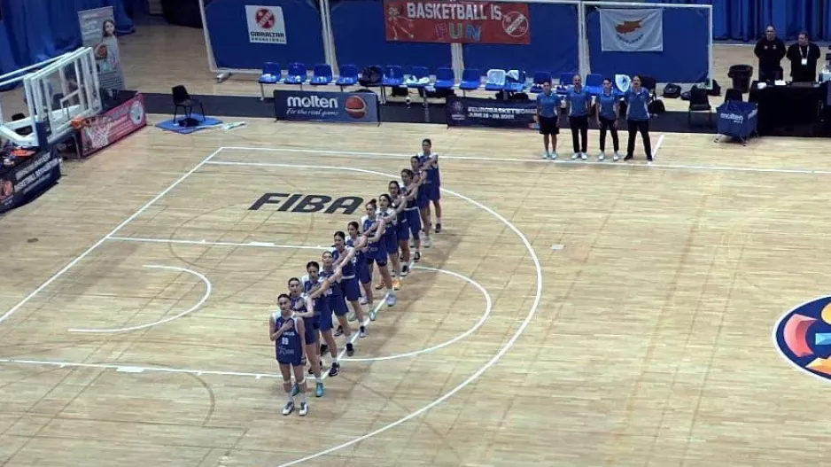 Ήττα για την Εθνική Γυναικών Κ16 που την αφήνει στην 3η κατηγορία  