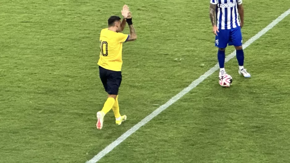 Αγαπητός...