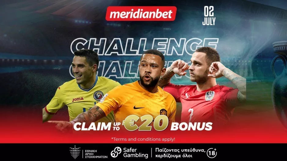 Σούπερ Euro Challenge με Bet Builder και 50% επιστροφή! Μην χάσεις και το δωρεάν μπόνους!  
