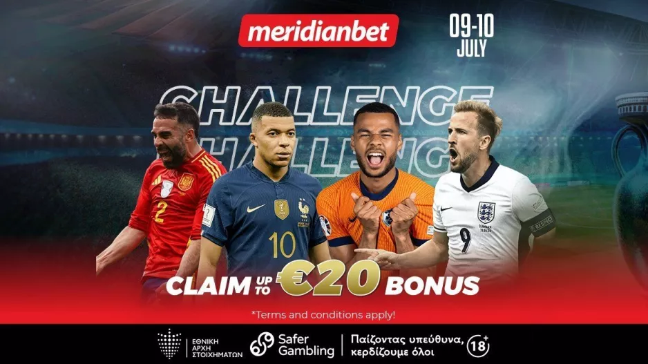 Euro Challenge με σούπερ προσφορά επιστροφής ύψους 50%! Μην χάσεις και το δωρεάν μπόνους!  